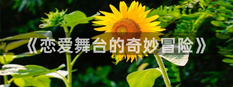 羞羞漫画歪歪漫画首页