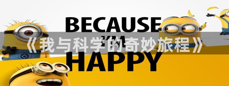 歪歪漫画韩漫入口_首页
