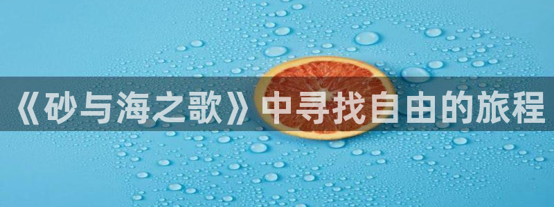 在线看汗汗漫画歪歪漫画