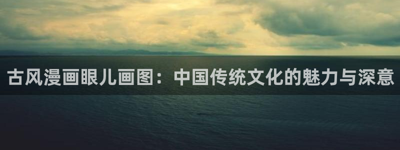 歪歪漫画画漫画