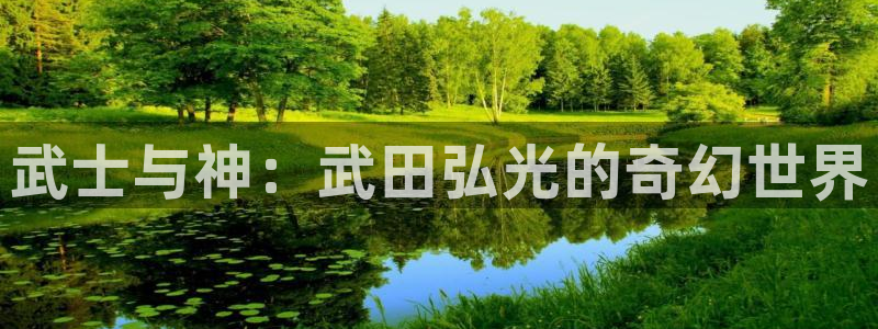 歪歪漫画下拉式免费观看