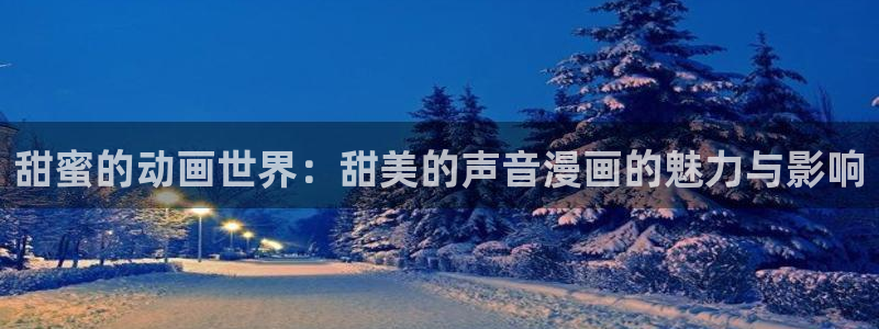 歪歪漫画韩漫最新章节