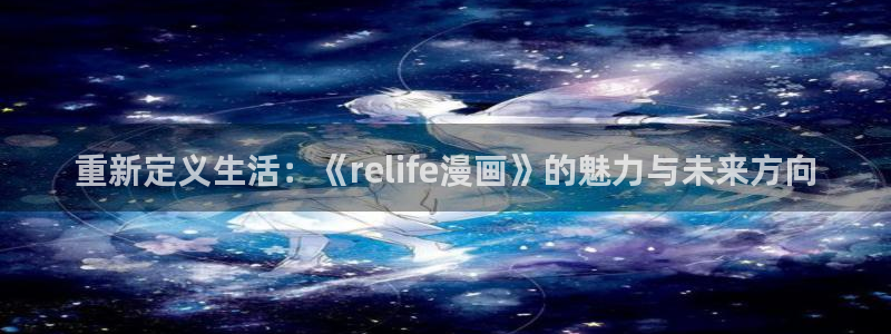 韩漫歪歪漫画网