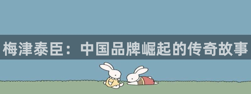 韩漫在线观看免费歪歪漫画