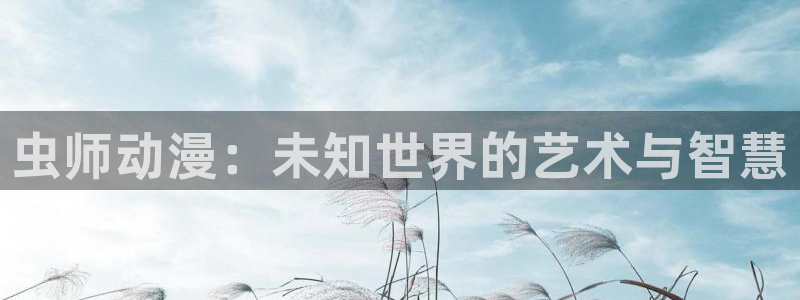 漫画歪歪漫画韩漫漫画