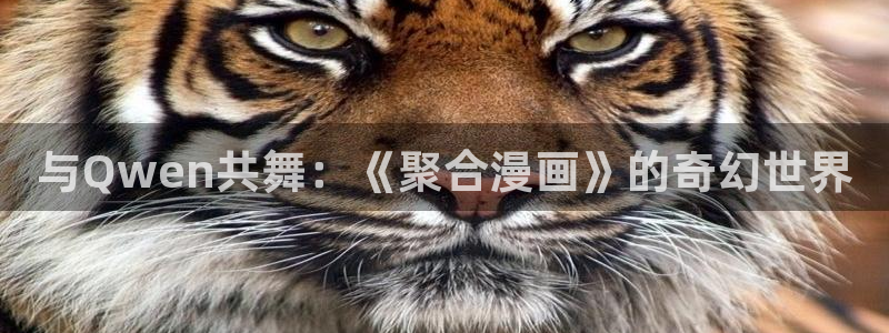 歪歪漫画韩漫在线入口