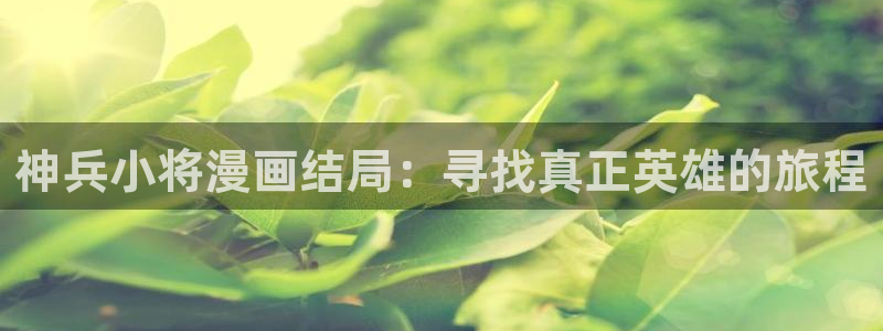 韩国歪歪漫画在线免费观看