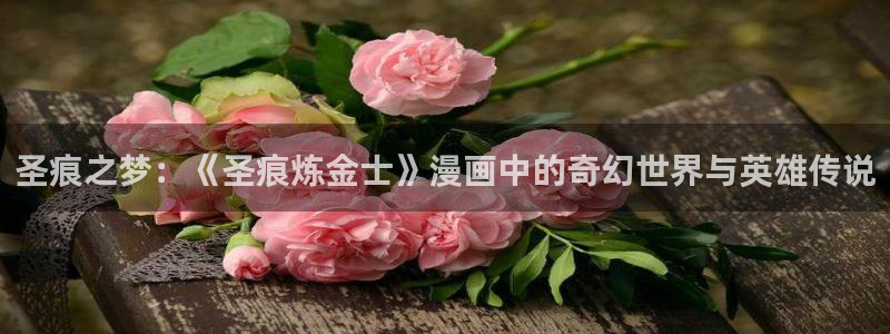歪歪漫画登