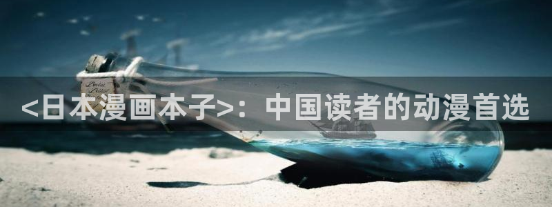 韩国歪歪漫画在线看