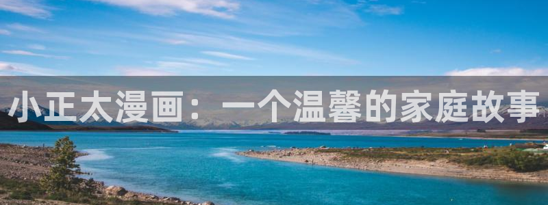 韩漫无删减歪歪漫画