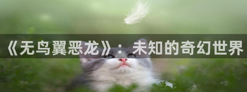 歪歪漫画首页免费观看羞