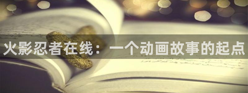 歪歪漫画网站在线完整高清打开观看