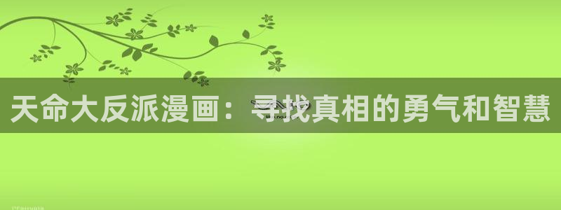 羞羞歪歪漫画免费观看